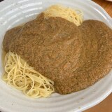 冷たいガスパチョのパスタ